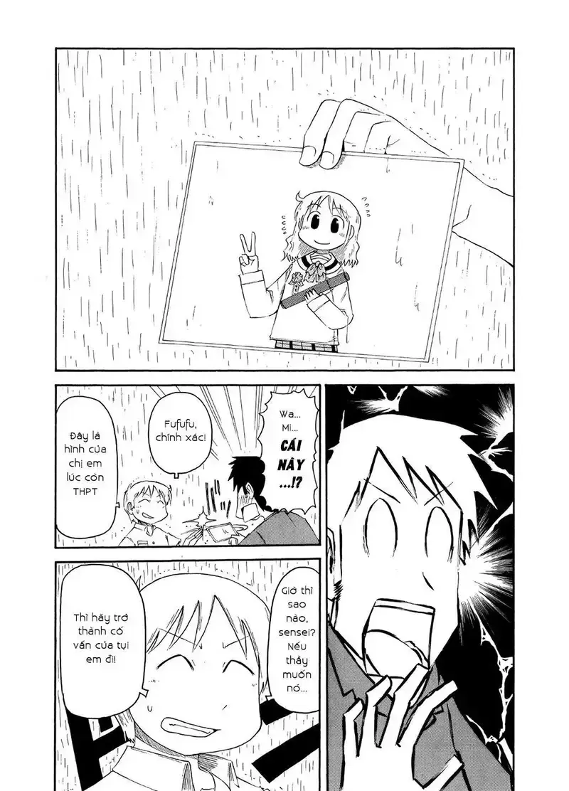 đọc truyện Nichijou Chương 83 ảnh 6 tại Giả Dược