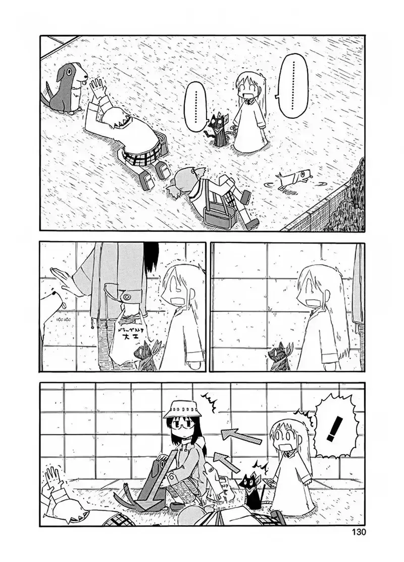 đọc truyện Nichijou Chương 84 ảnh 11 tại Giả Dược