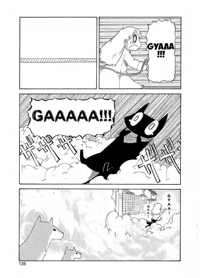 đọc truyện Nichijou Chương 84 ảnh 16 tại Giả Dược