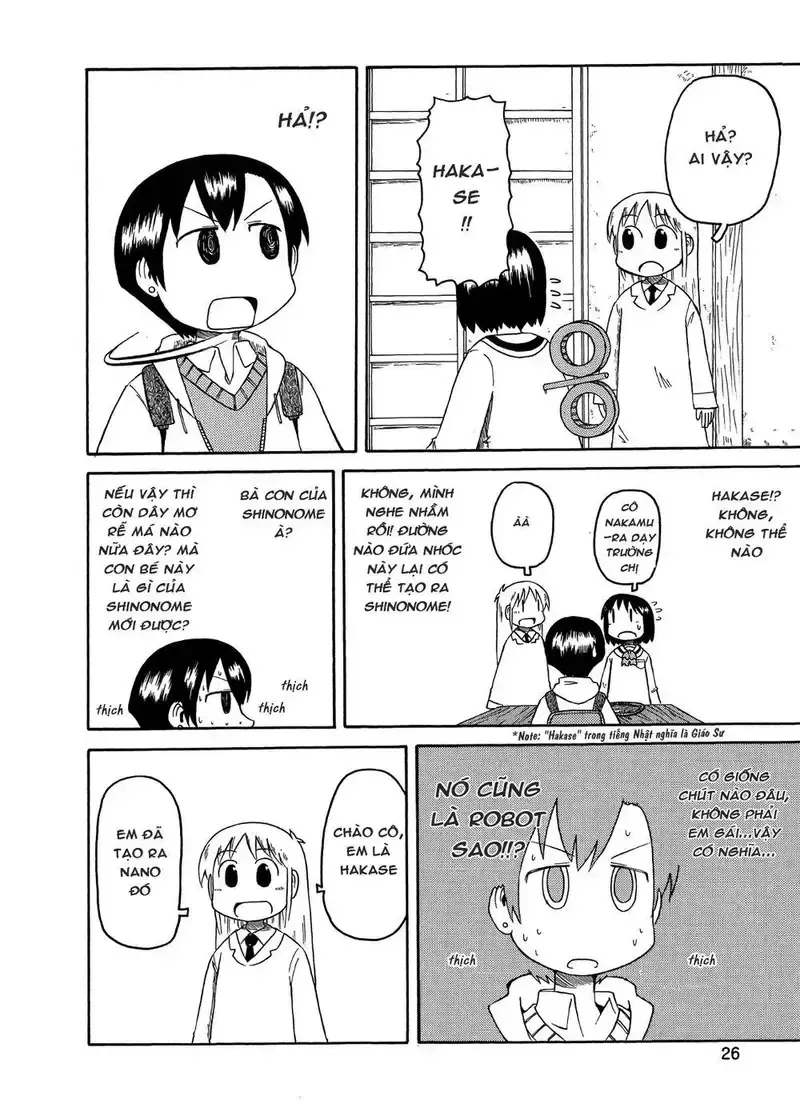 đọc truyện Nichijou Chương 91 ảnh 10 tại Giả Dược