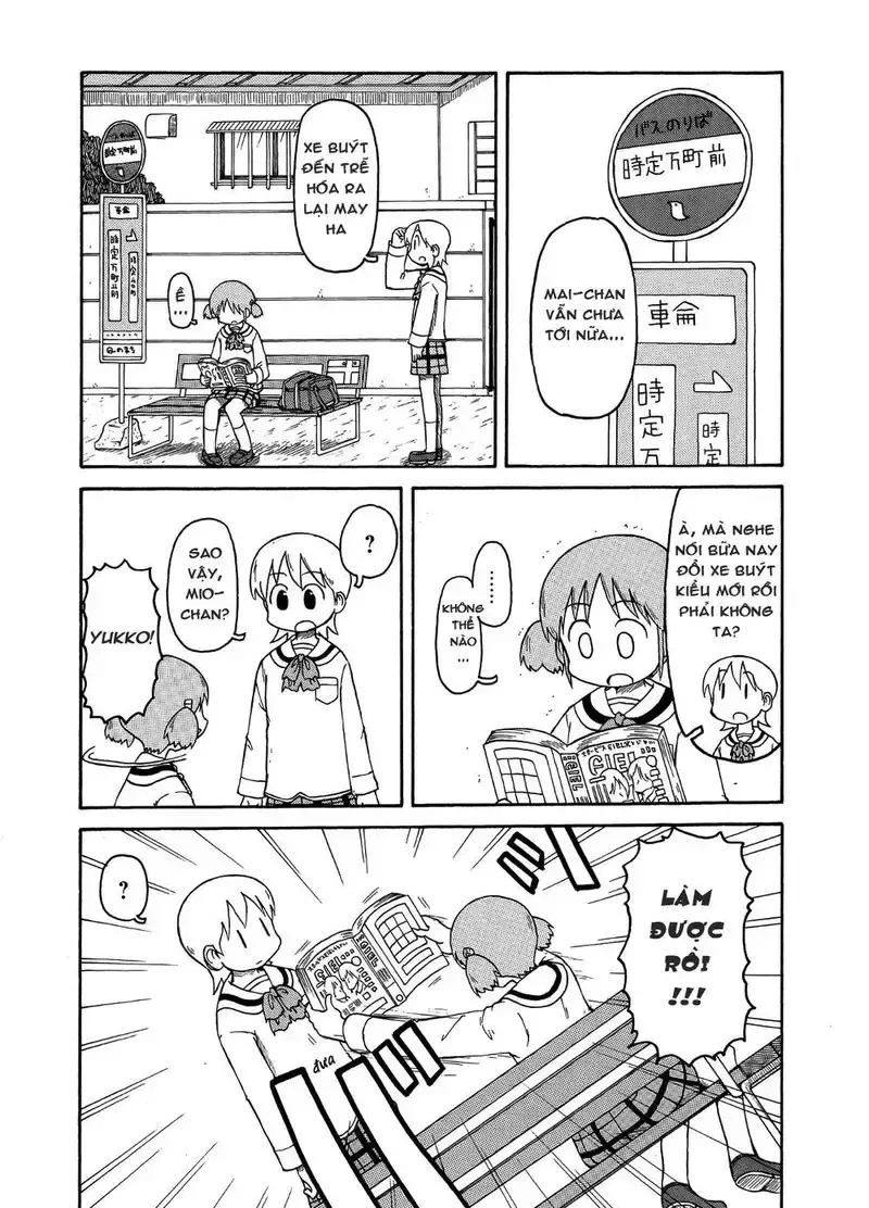 đọc truyện Nichijou Chương 92 ảnh 1 tại Giả Dược