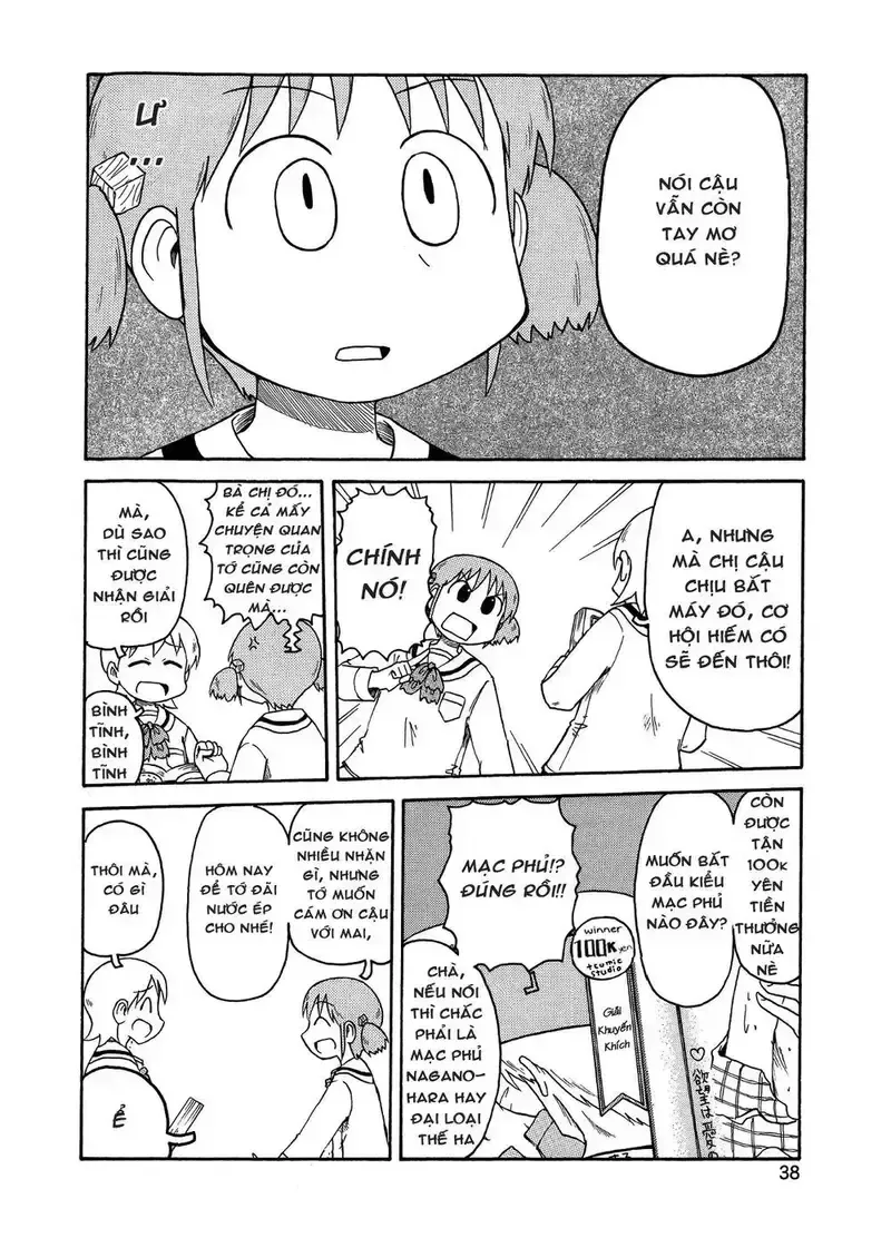 đọc truyện Nichijou Chương 92 ảnh 4 tại Giả Dược