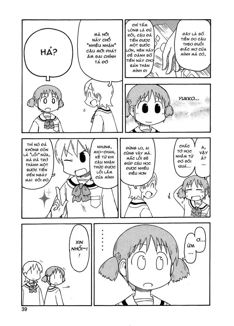 đọc truyện Nichijou Chương 92 ảnh 5 tại Giả Dược