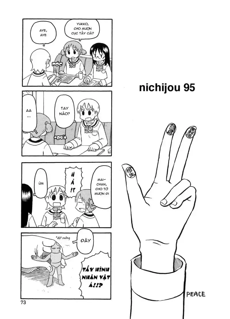 đọc truyện Nichijou Chương 95 ảnh 1 tại Giả Dược