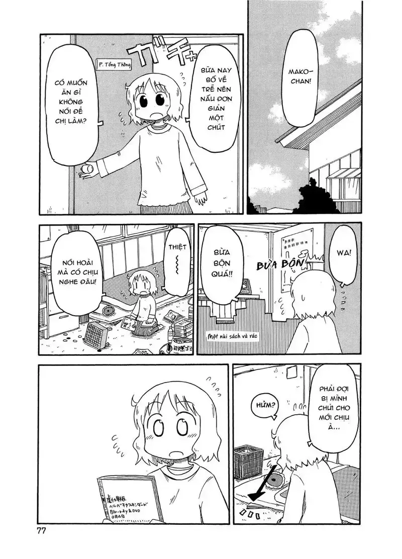đọc truyện Nichijou Chương 96 ảnh 1 tại Giả Dược