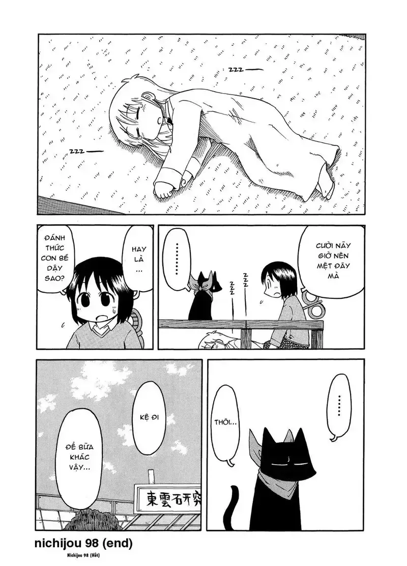 đọc truyện Nichijou Chương 98 ảnh 5 tại Giả Dược