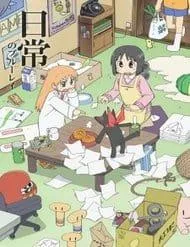 đọc truyện Nichijou Giả Dược