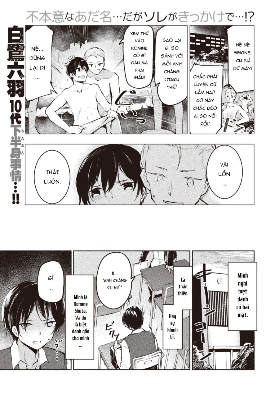 Nickname Oneshot page 1 - Giả Dược
