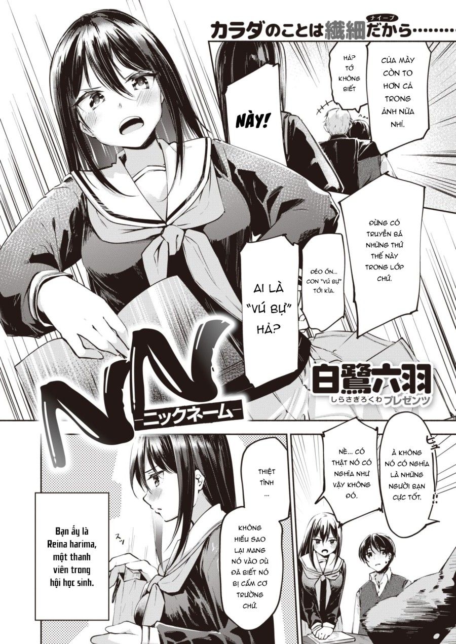 Nickname Oneshot page 2 - Giả Dược