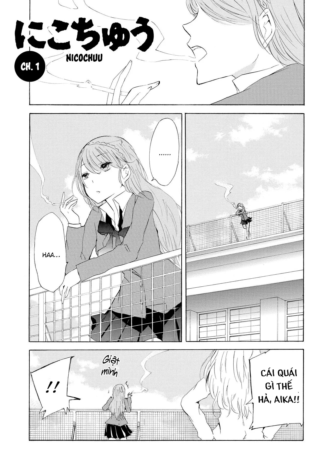 đọc truyện Nicochuu Chương 1 ảnh 2 tại Thiên Thai Truyện