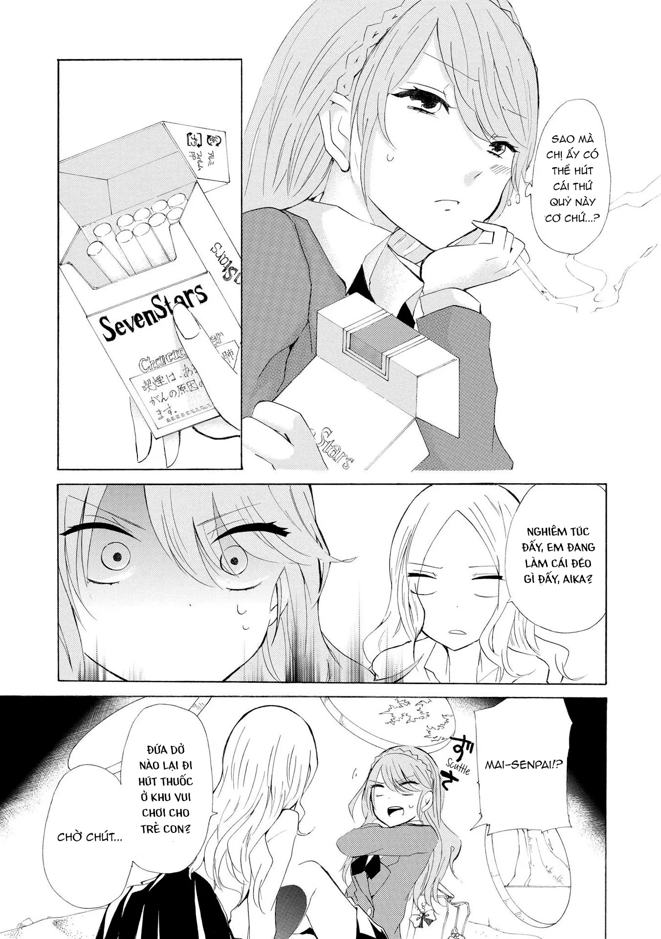 đọc truyện Nicochuu Chương 1 ảnh 6 tại Thiên Thai Truyện