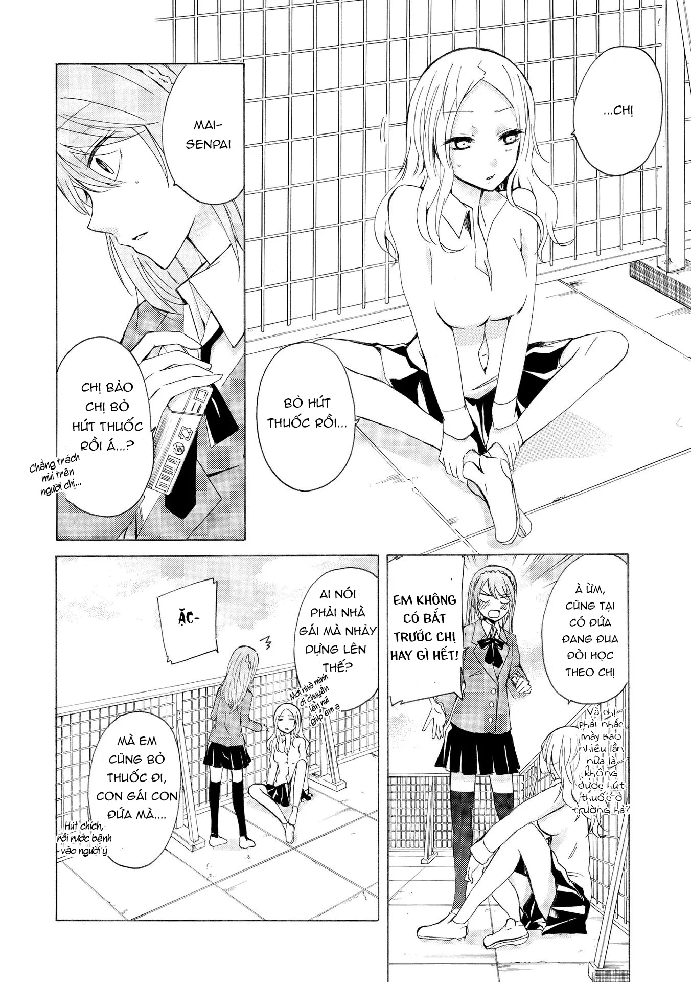 đọc truyện Nicochuu Chương 2 ảnh 7 tại Thiên Thai Truyện