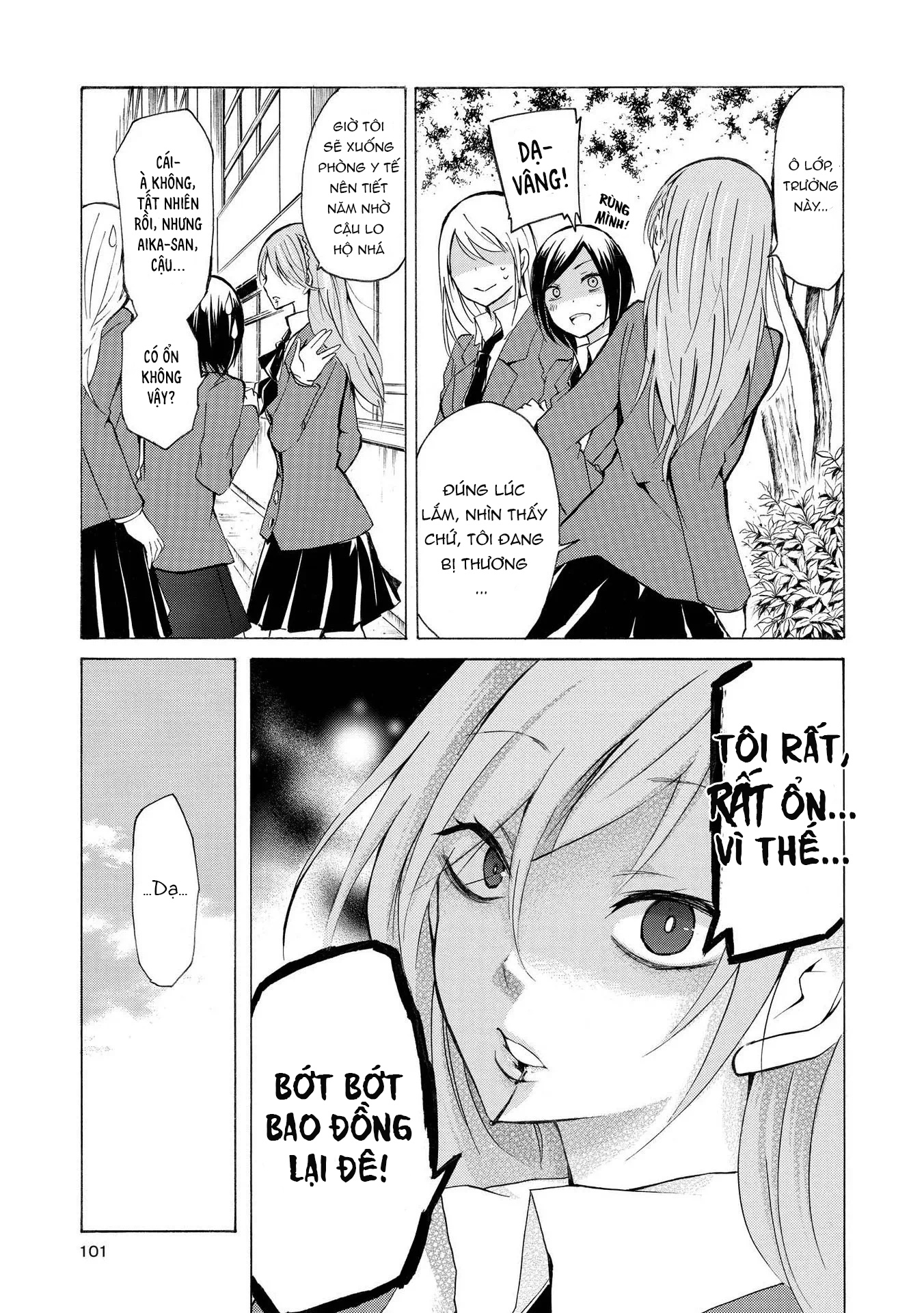 đọc truyện Nicochuu Chương 4 ảnh 4 tại Thiên Thai Truyện