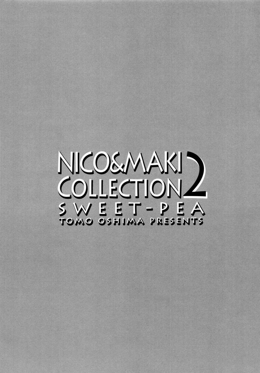 đọc truyện Nico&maki Collection Chương 2 ảnh 5 tại Giả Dược