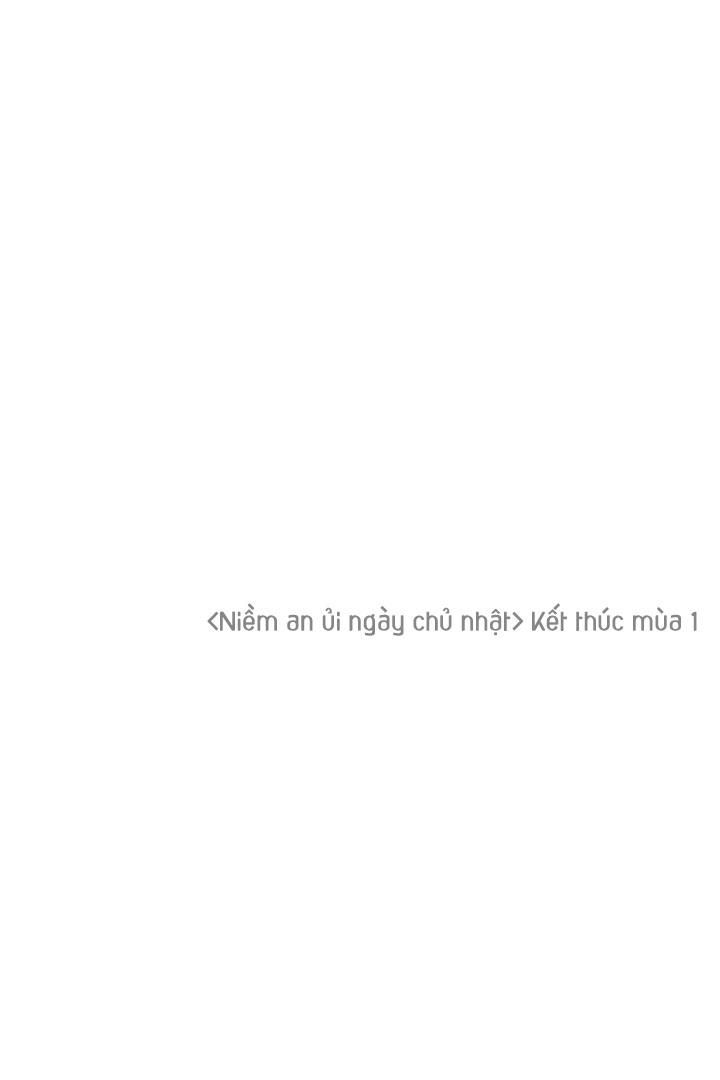 đọc truyện Niềm An Ủi Ngày Chủ Nhật Chương 40 ảnh 29 tại Giả Dược