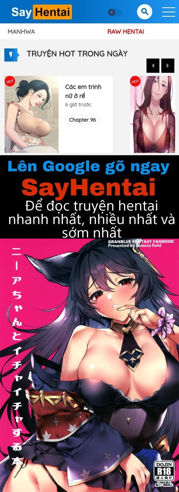 đọc truyện Nier-chan To Ichaicha Suru Hon Oneshot ảnh 2 tại Thiên Thai Truyện