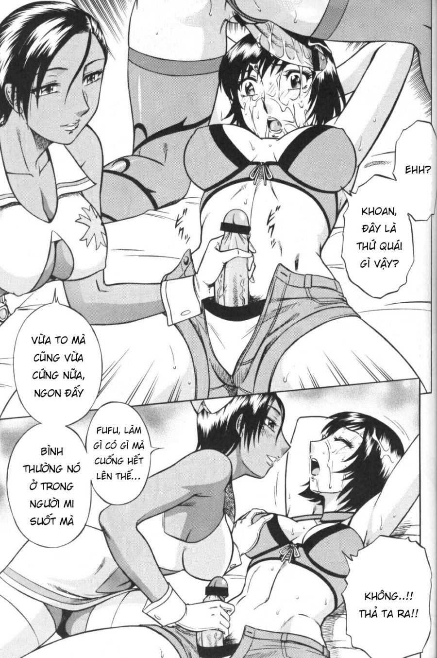 Night Head Rr Oneshot page 20 - Giả Dược