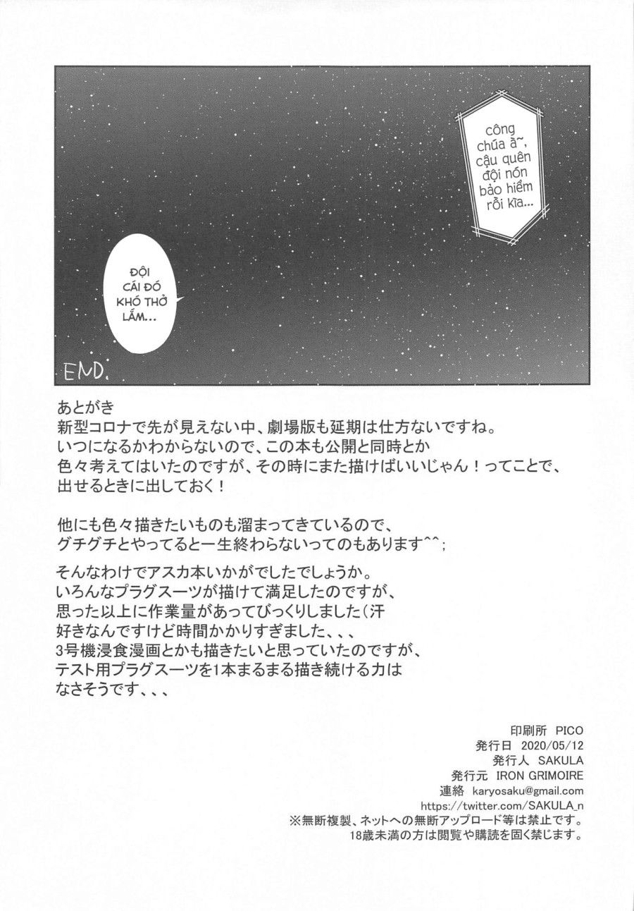 Nightmare Spell (neon Genesis Evangelion) Chương 1 page 27 - Giả Dược