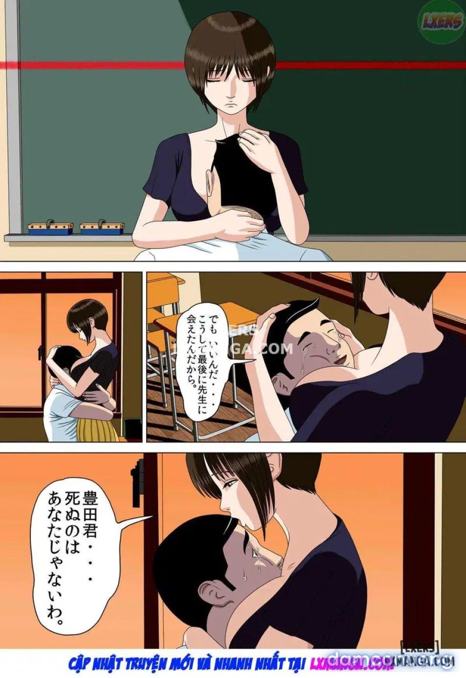 đọc truyện Nightmareee Chương 3 ảnh 60 tại Thiên Thai Truyện