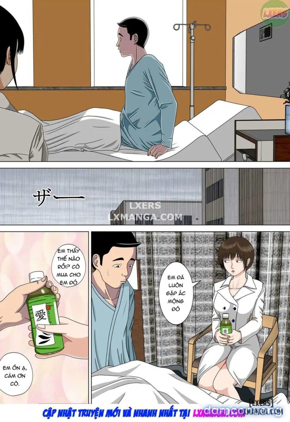 đọc truyện Nightmareee Chương 6 ảnh 54 tại Thiên Thai Truyện