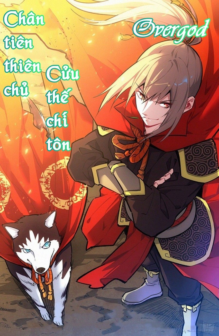 Niina-chan Wa Kyoumi Shinshin Nina-chan Is Super Curious! Oneshot page 1 - Giả Dược
