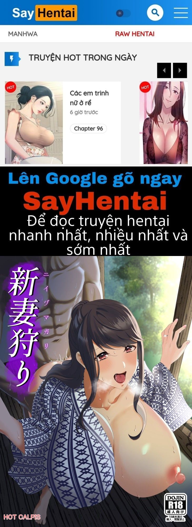 đọc truyện Niizuma Gari Oneshot ảnh 1 tại Thiên Thai Truyện