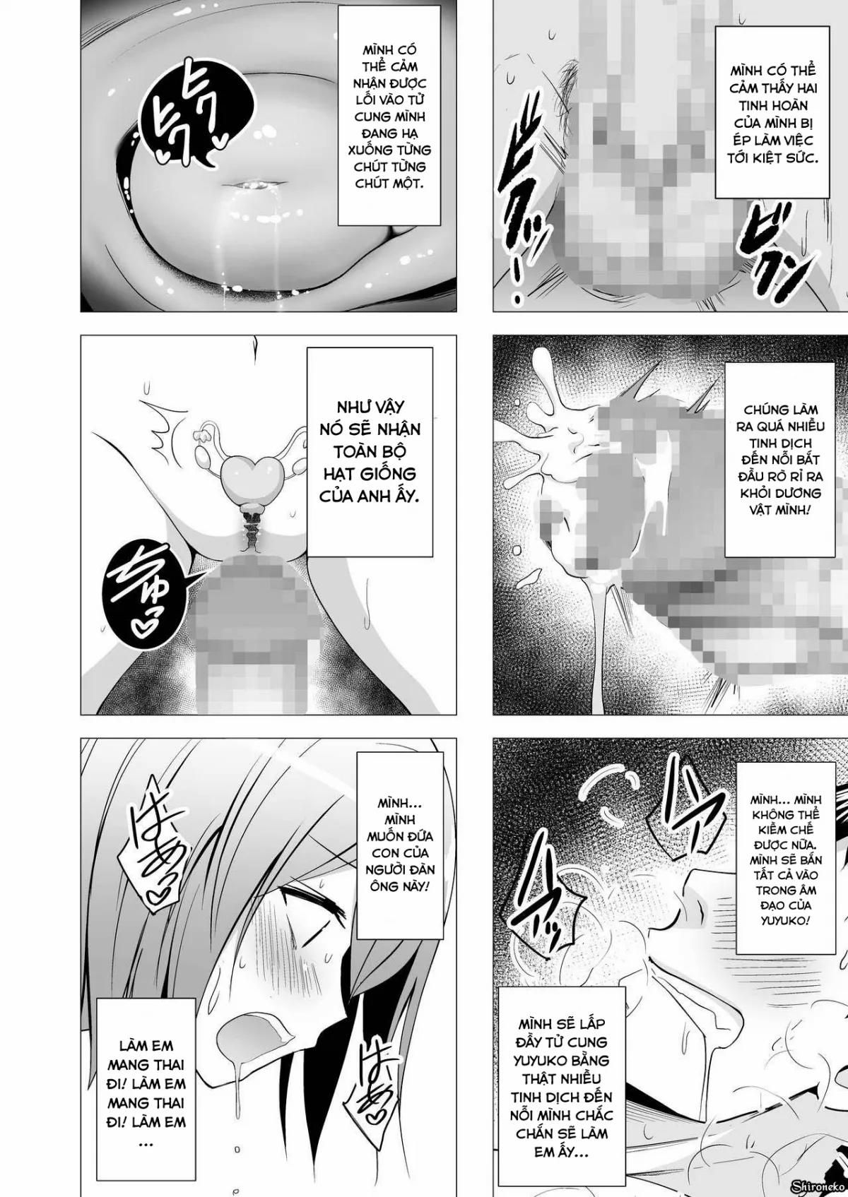 đọc truyện Niizuma Yuyuko-sama Ga Hitasura Tsukushite Amayakashitekureru Hanashi (touhou Project) Oneshot ảnh 16 tại Giả Dược