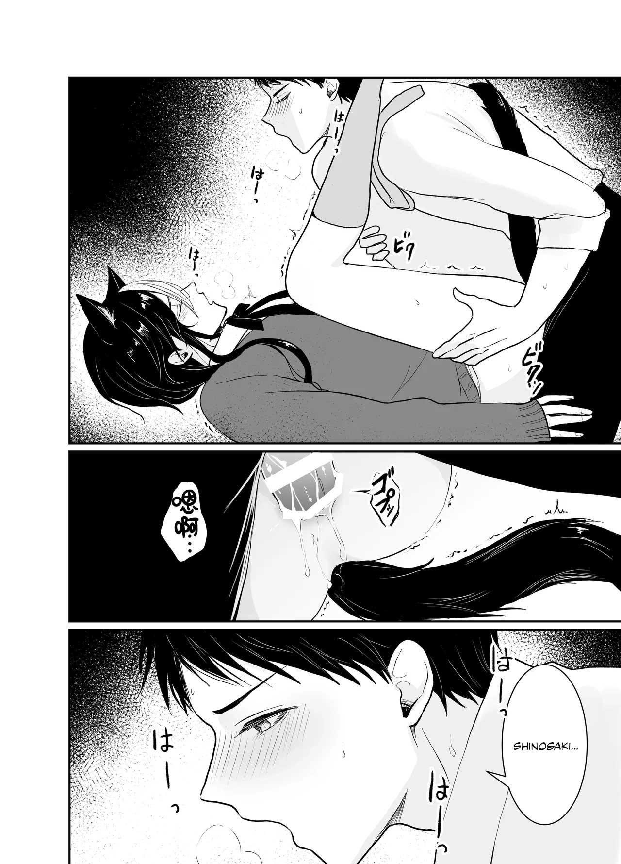 đọc truyện Nijisora-kun Hajimete No Seitaiken Chương 1 ảnh 24 tại Truyện Dạ Ký