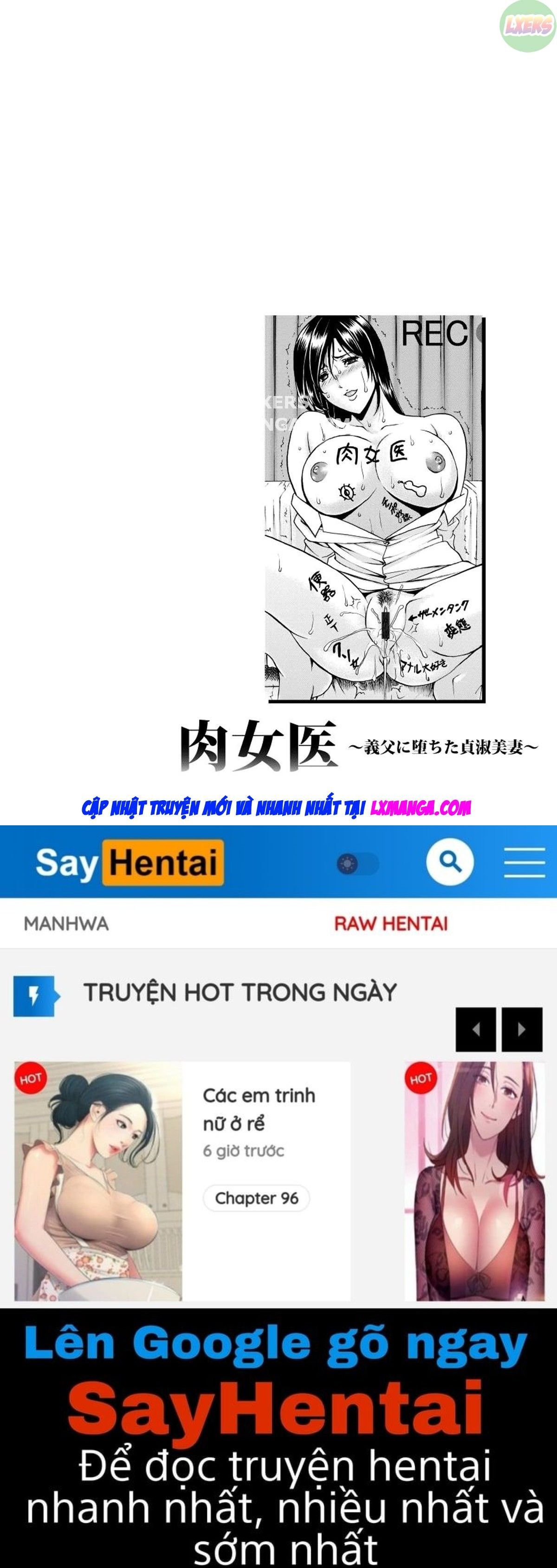 đọc truyện Niku Joi Gifu Ni Ochita Teishuku Bizuma 2 Chương 6 ảnh 29 tại Thiên Thai Truyện