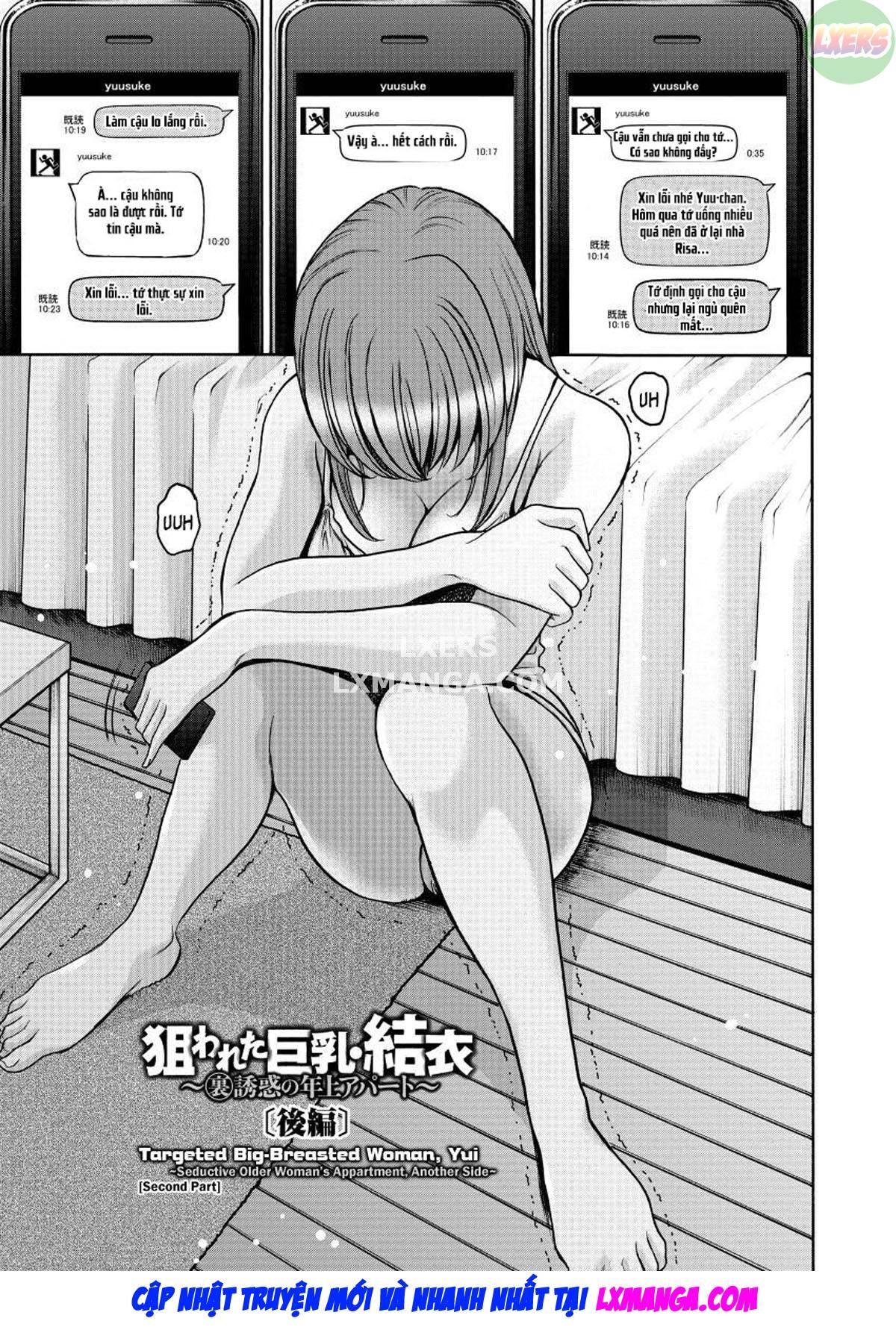 đọc truyện Niku Joi Gifu Ni Ochita Teishuku Bizuma 2 Chương 8 ảnh 24 tại Thiên Thai Truyện