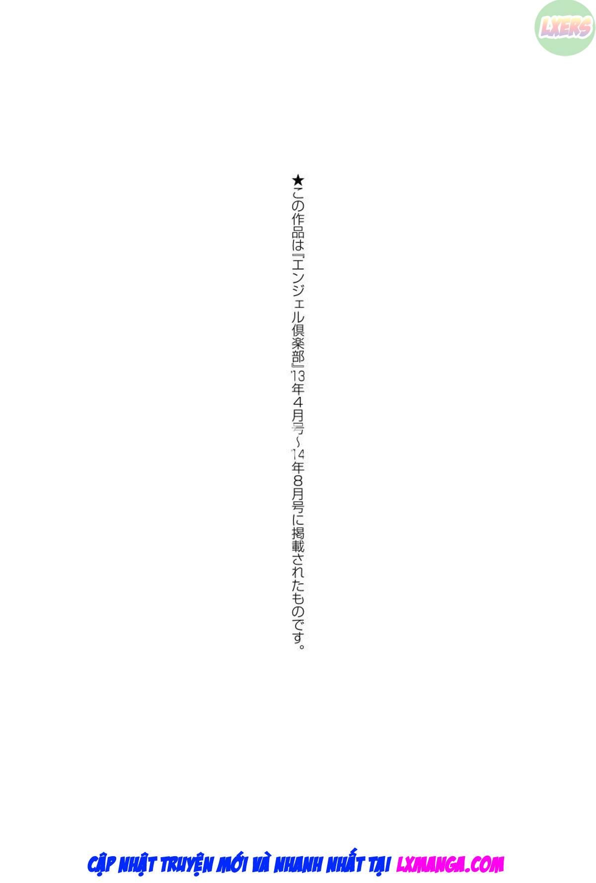 đọc truyện Niku Joi Gifu Ni Ochita Teishuku Bizuma 2 Chương 8 ảnh 44 tại Thiên Thai Truyện