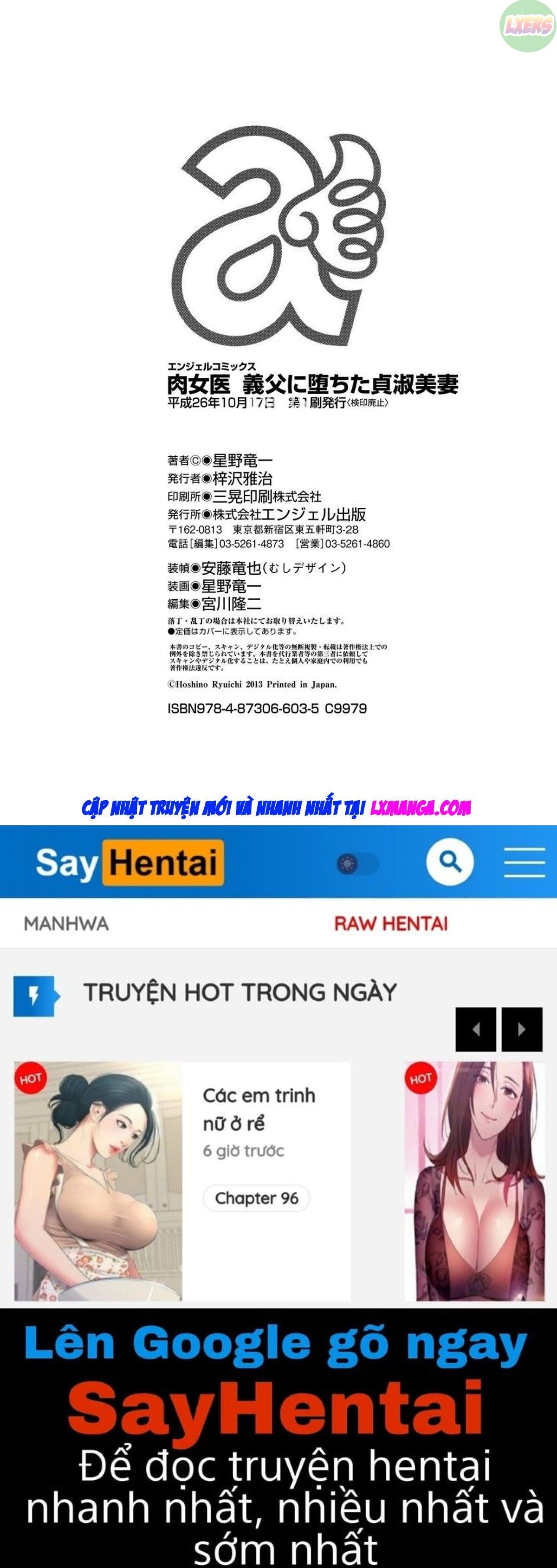 đọc truyện Niku Joi Gifu Ni Ochita Teishuku Bizuma 2 Chương 8 ảnh 47 tại Thiên Thai Truyện