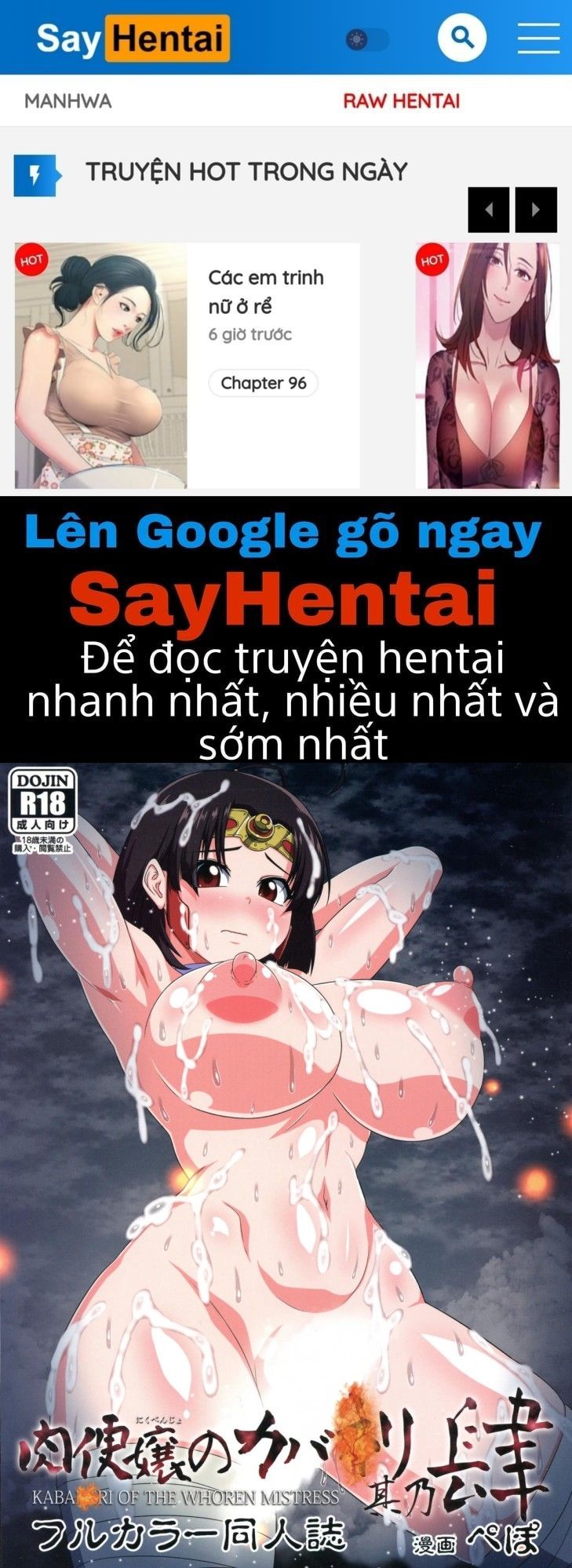 đọc truyện Nikubenjo No Kabaneri Sono Yon Oneshot ảnh 1 tại Giả Dược