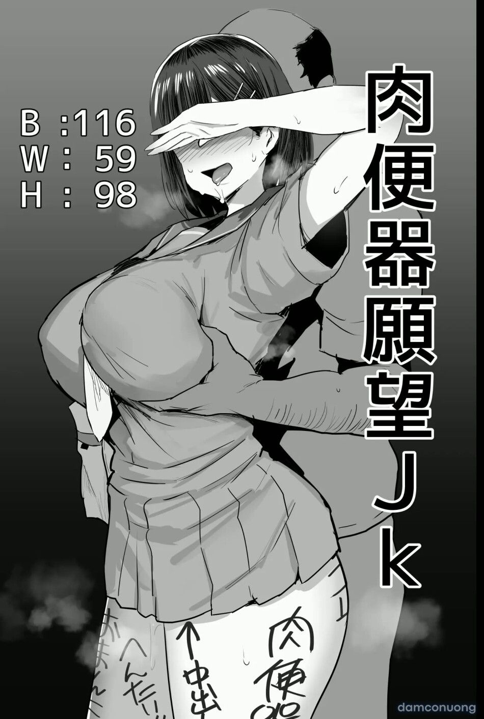 đọc truyện Nikubenki Ganbou Jk Chương 0 ảnh 5 tại Thiên Thai Truyện