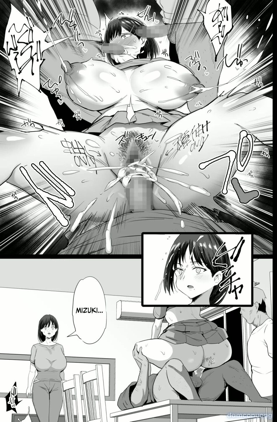 đọc truyện Nikubenki Ganbou Jk Chương 0 ảnh 45 tại Thiên Thai Truyện