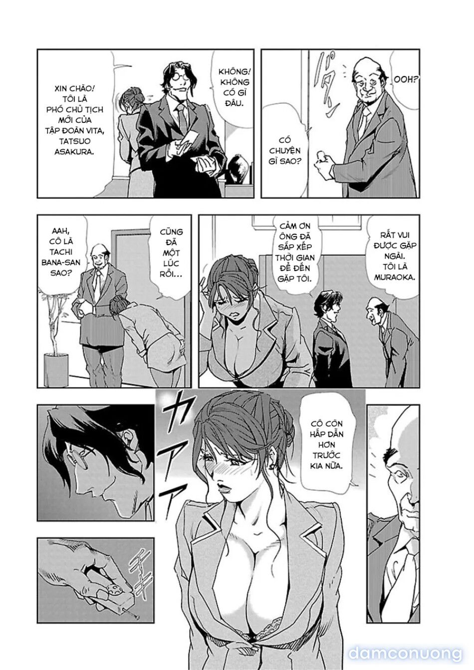 đọc truyện Nikuhisyo Yukiko Chương 1 ảnh 16 tại Thiên Thai Truyện