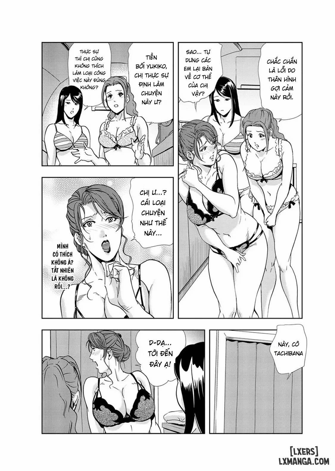 đọc truyện Nikuhisyo Yukiko Chương 13 ảnh 13 tại Giả Dược
