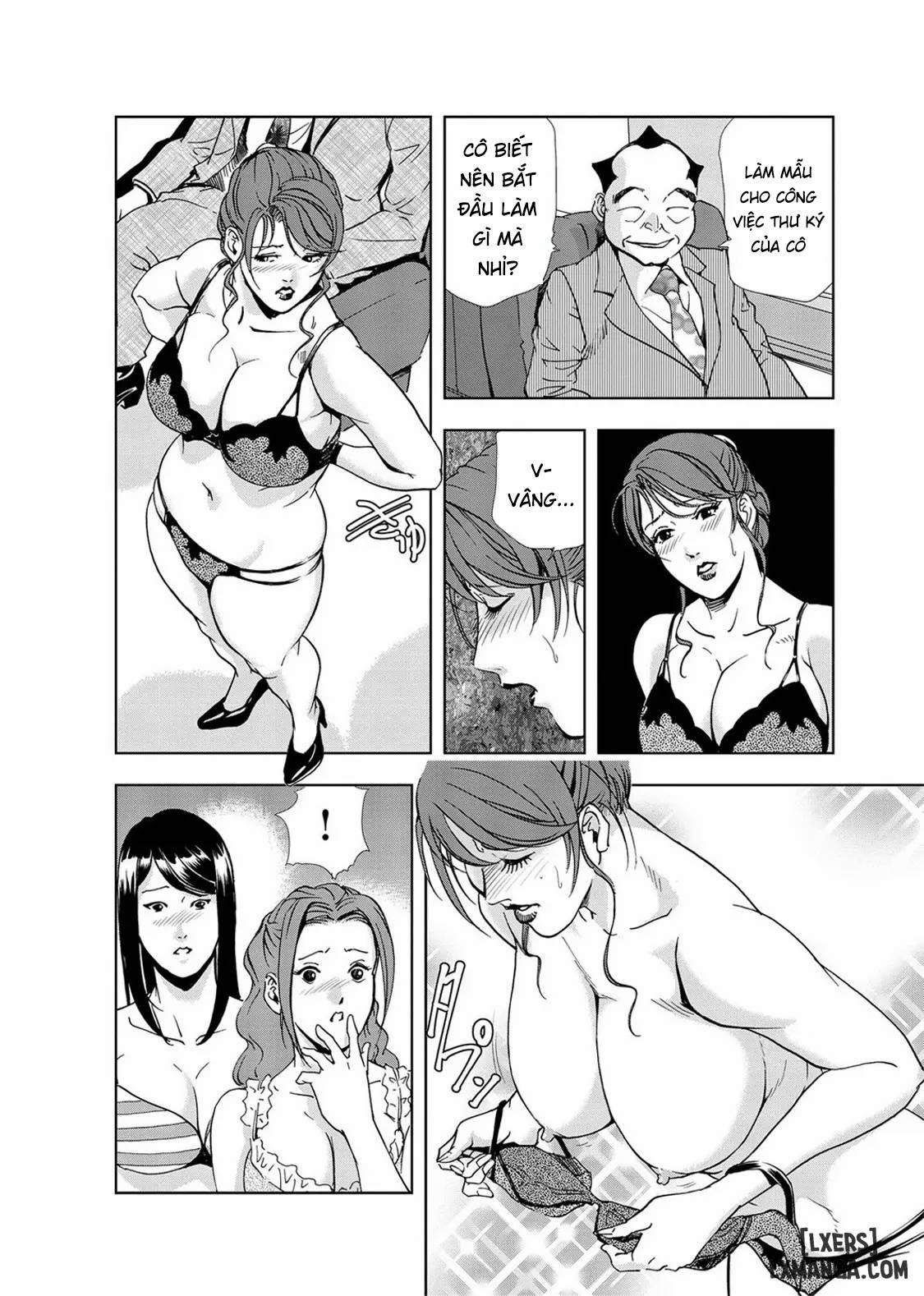 đọc truyện Nikuhisyo Yukiko Chương 13 ảnh 15 tại Giả Dược