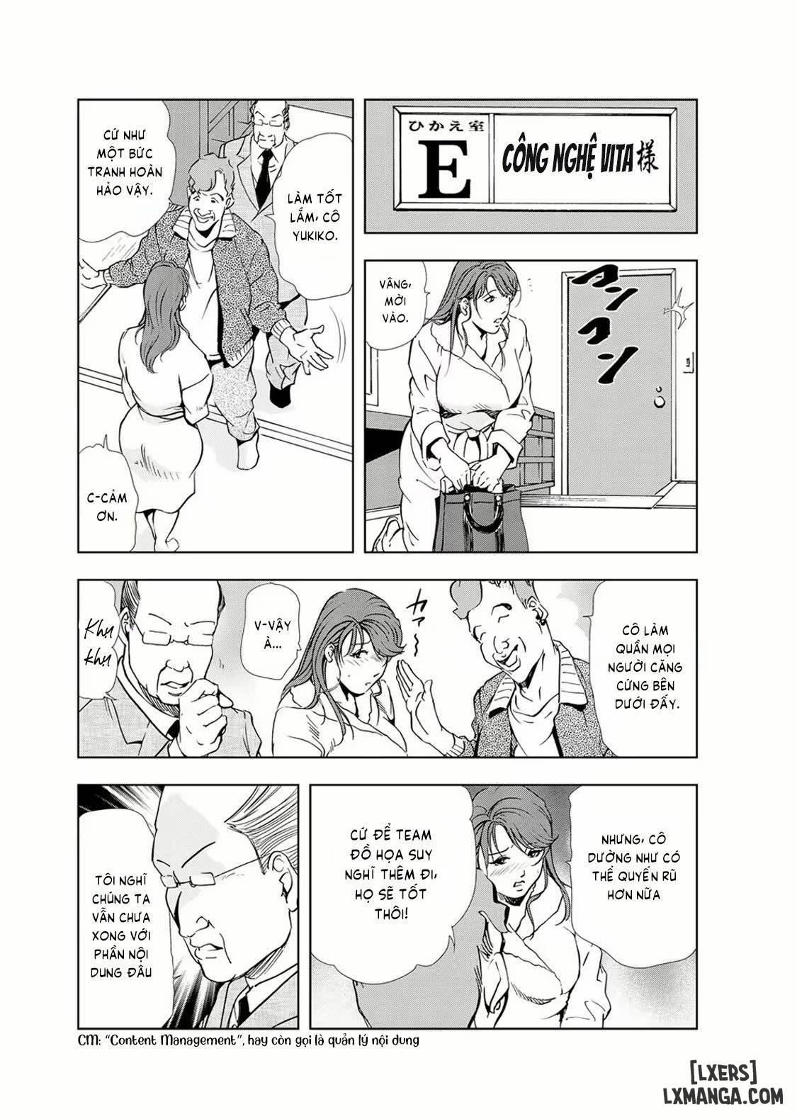 đọc truyện Nikuhisyo Yukiko Chương 19 ảnh 14 tại Thiên Thai Truyện