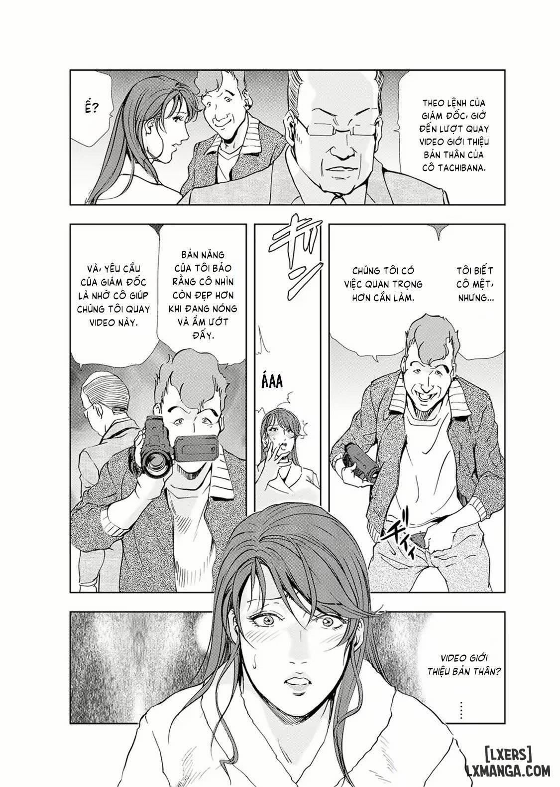 đọc truyện Nikuhisyo Yukiko Chương 19 ảnh 15 tại Thiên Thai Truyện