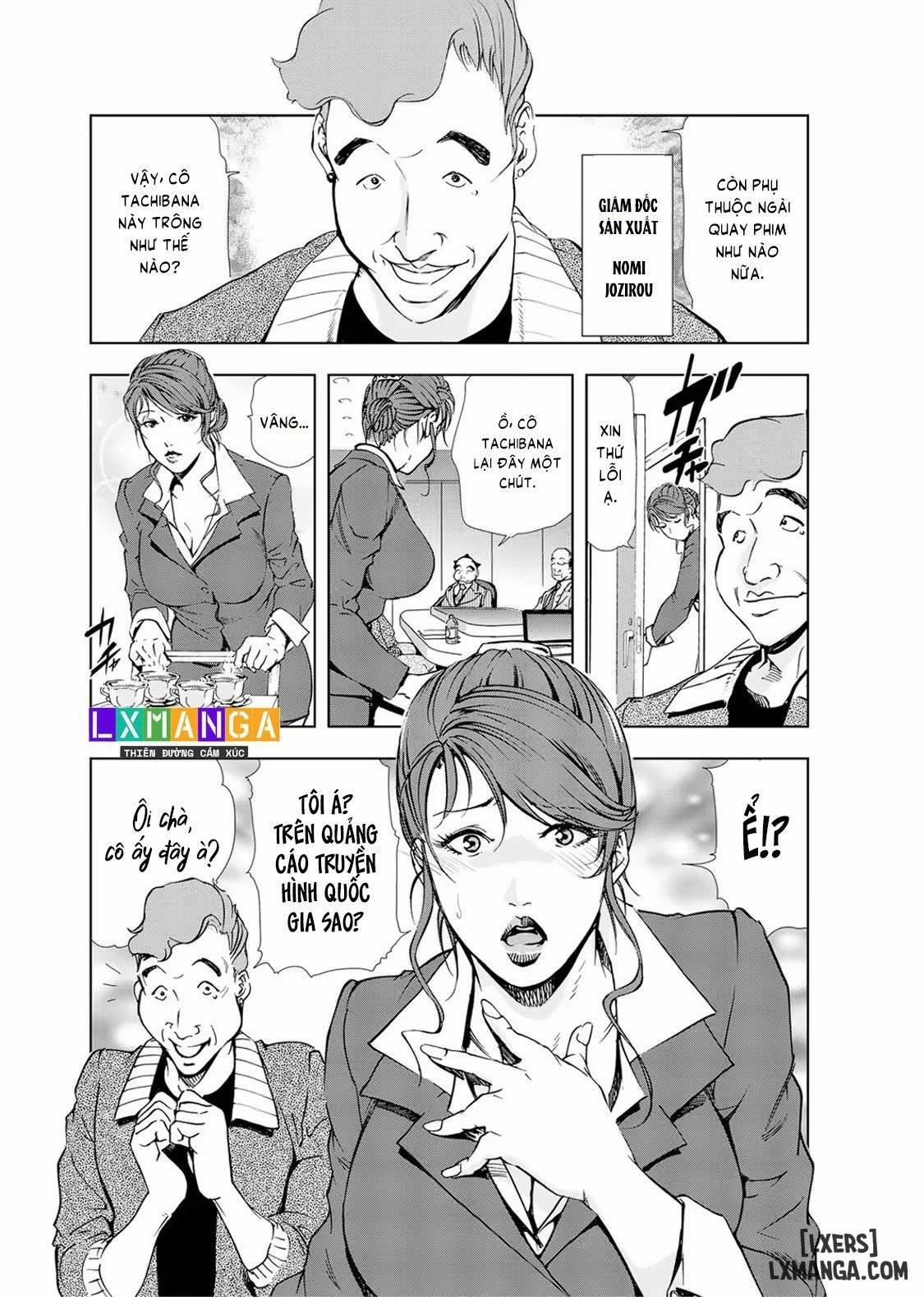 đọc truyện Nikuhisyo Yukiko Chương 19 ảnh 4 tại Thiên Thai Truyện