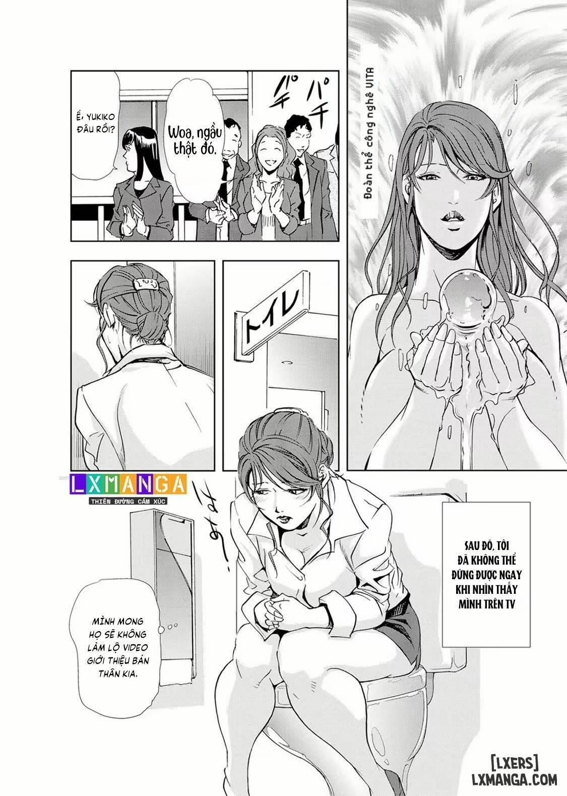 đọc truyện Nikuhisyo Yukiko Chương 19 ảnh 25 tại Thiên Thai Truyện