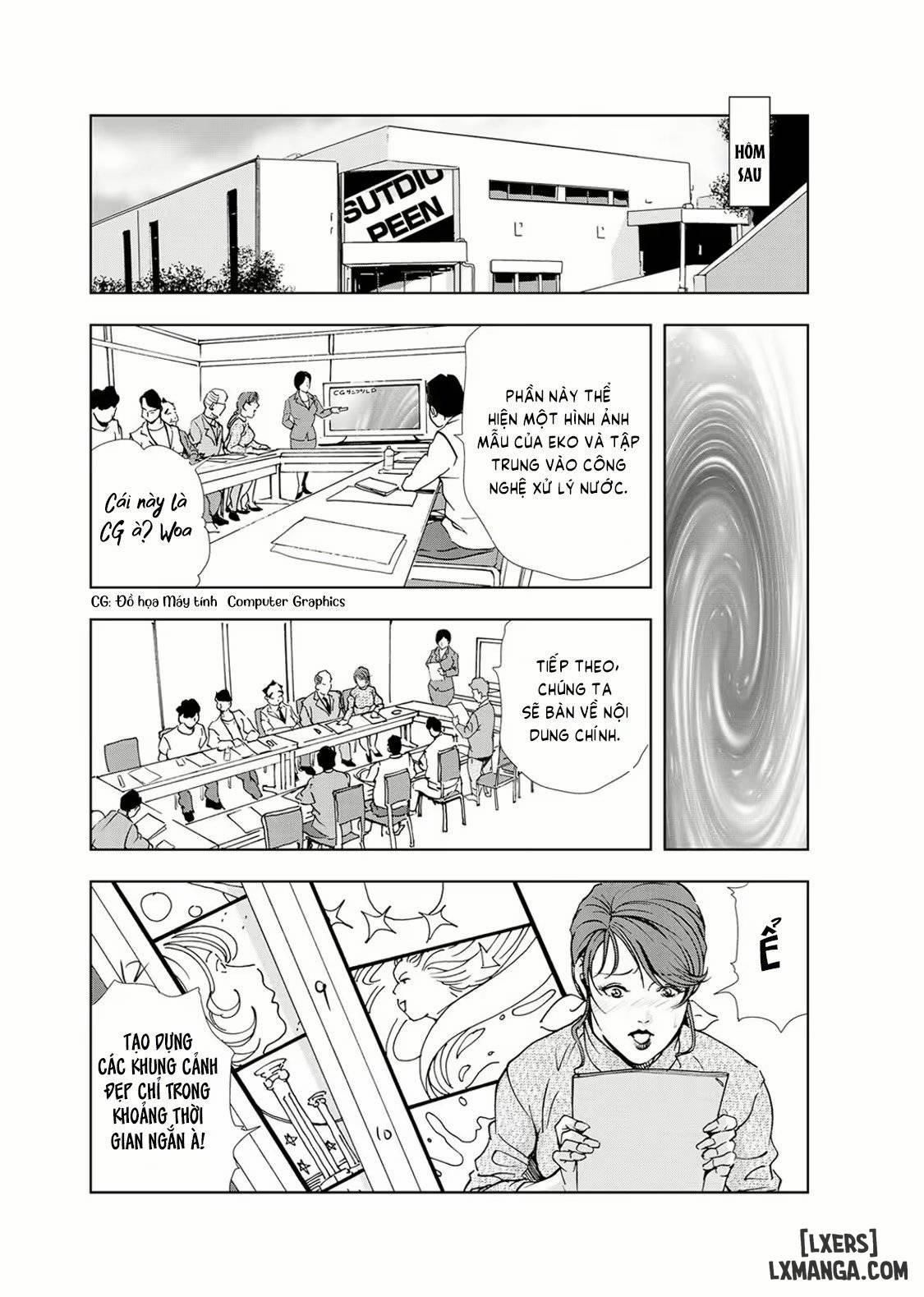 đọc truyện Nikuhisyo Yukiko Chương 19 ảnh 6 tại Thiên Thai Truyện