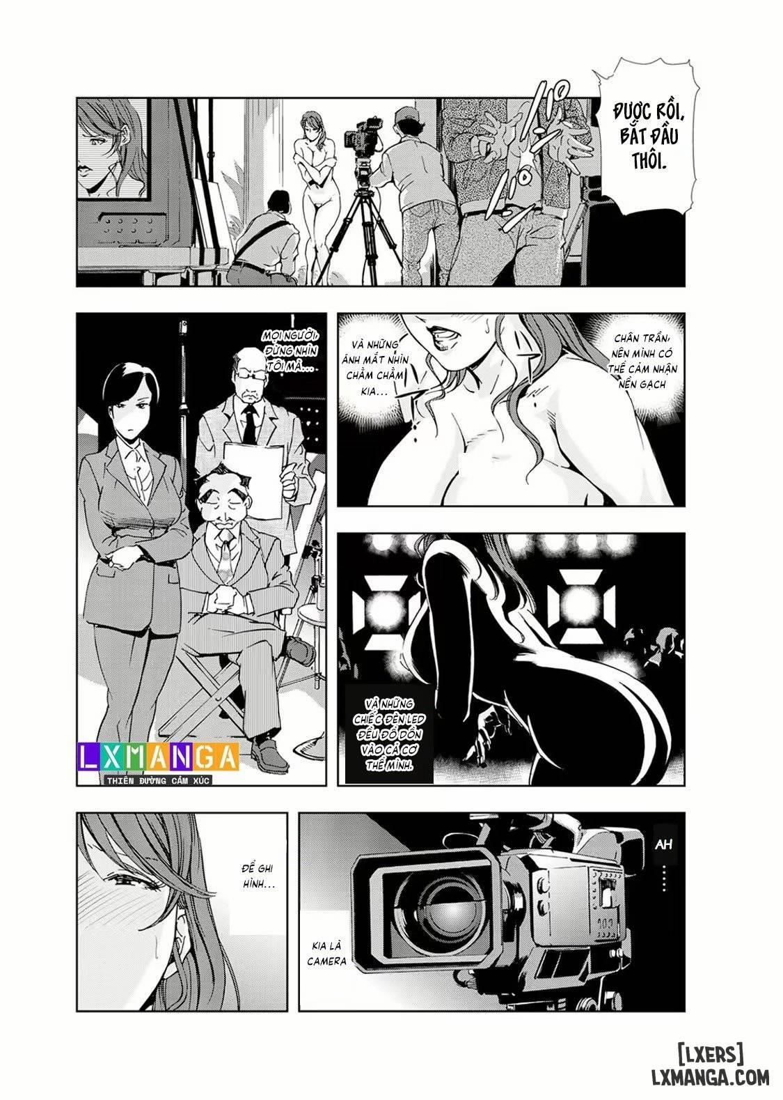 đọc truyện Nikuhisyo Yukiko Chương 19 ảnh 10 tại Thiên Thai Truyện