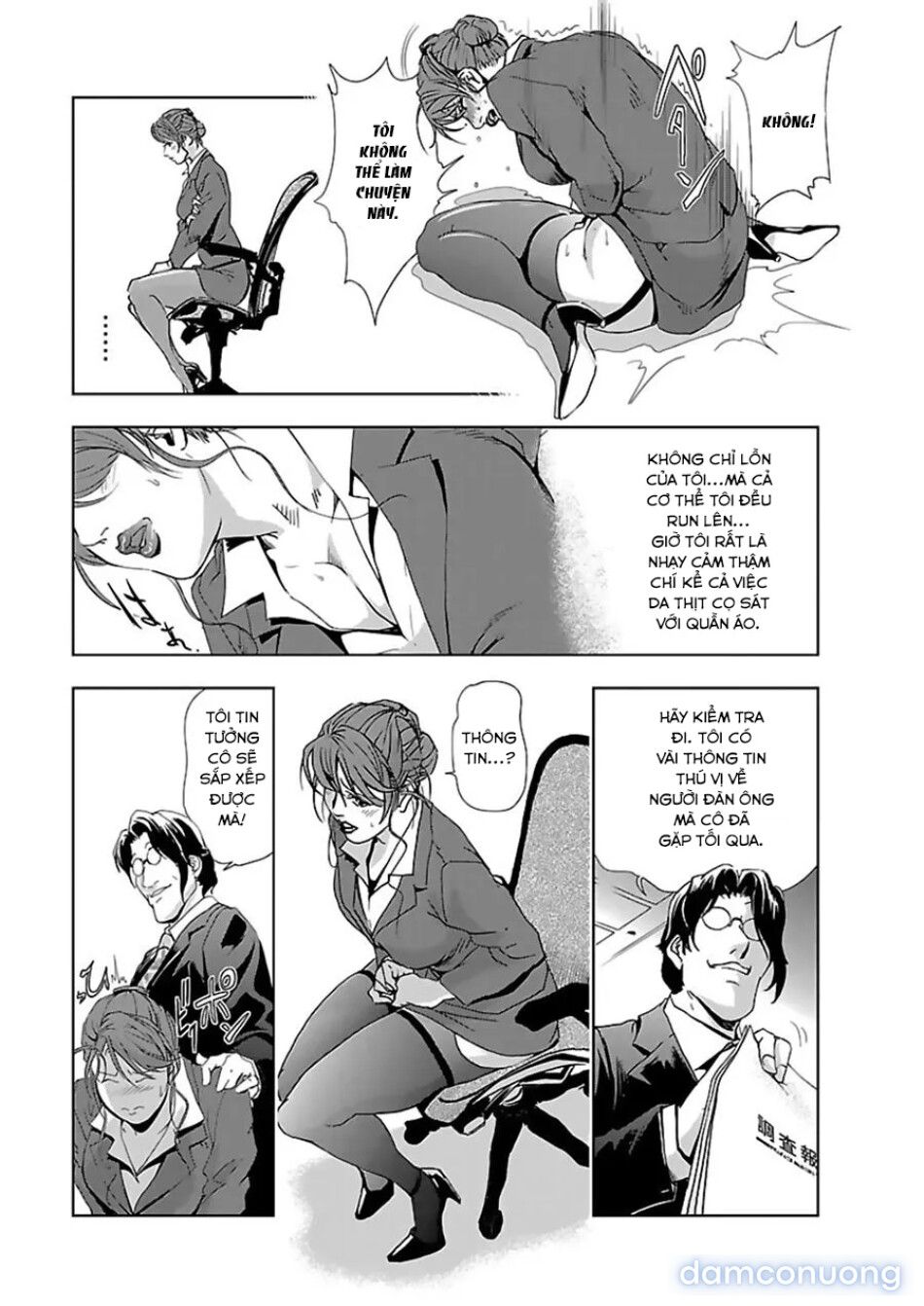 đọc truyện Nikuhisyo Yukiko Chương 2 ảnh 12 tại Thiên Thai Truyện