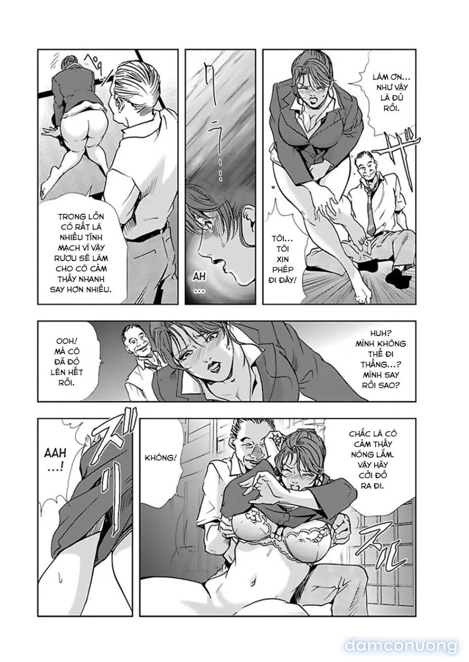 đọc truyện Nikuhisyo Yukiko Chương 3 ảnh 17 tại Thiên Thai Truyện