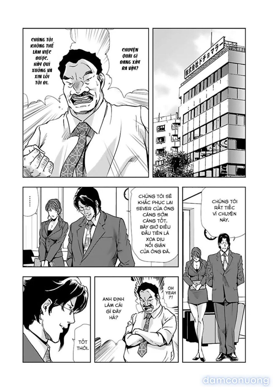 đọc truyện Nikuhisyo Yukiko Chương 4 ảnh 12 tại Thiên Thai Truyện