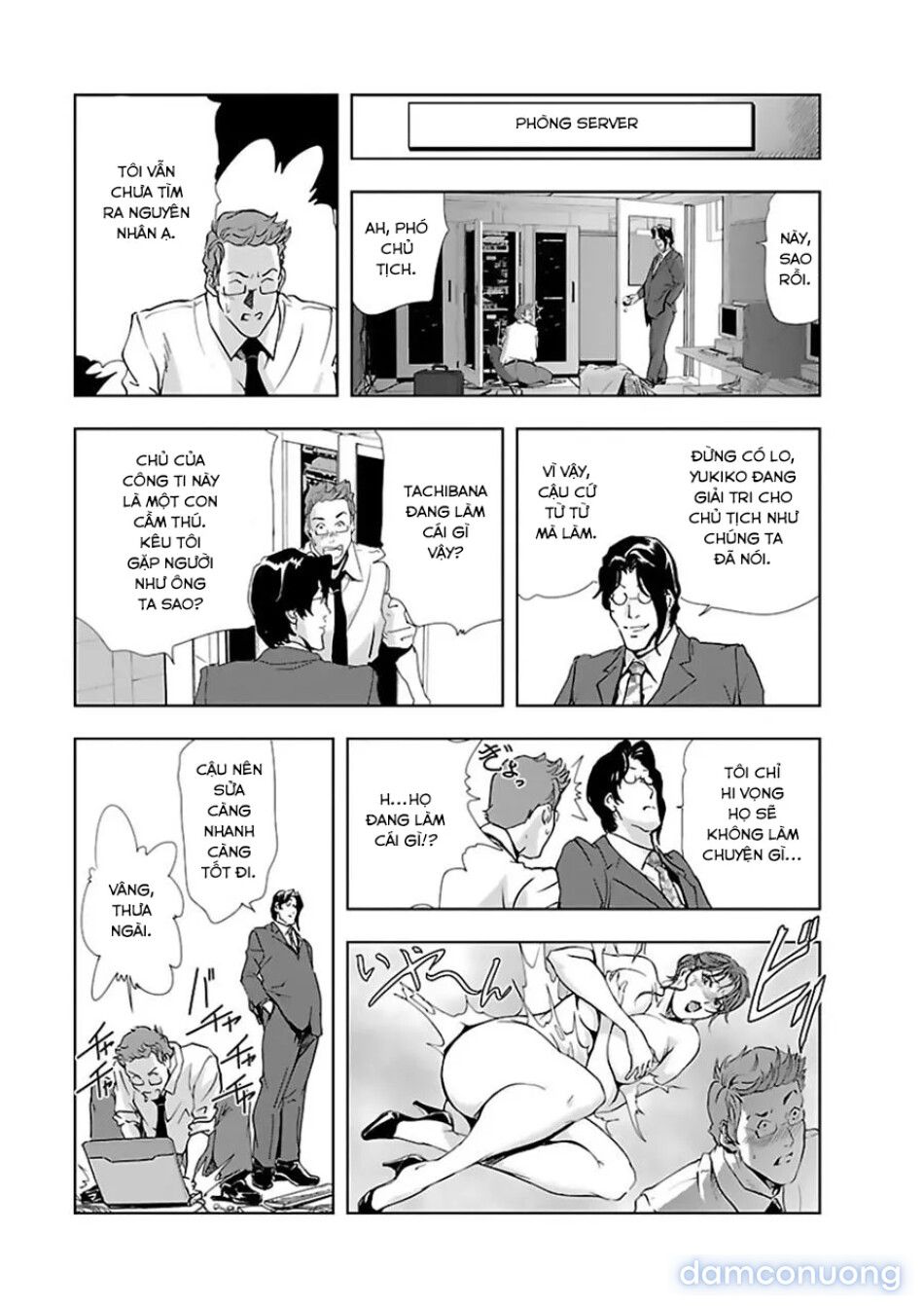 đọc truyện Nikuhisyo Yukiko Chương 4 ảnh 14 tại Thiên Thai Truyện