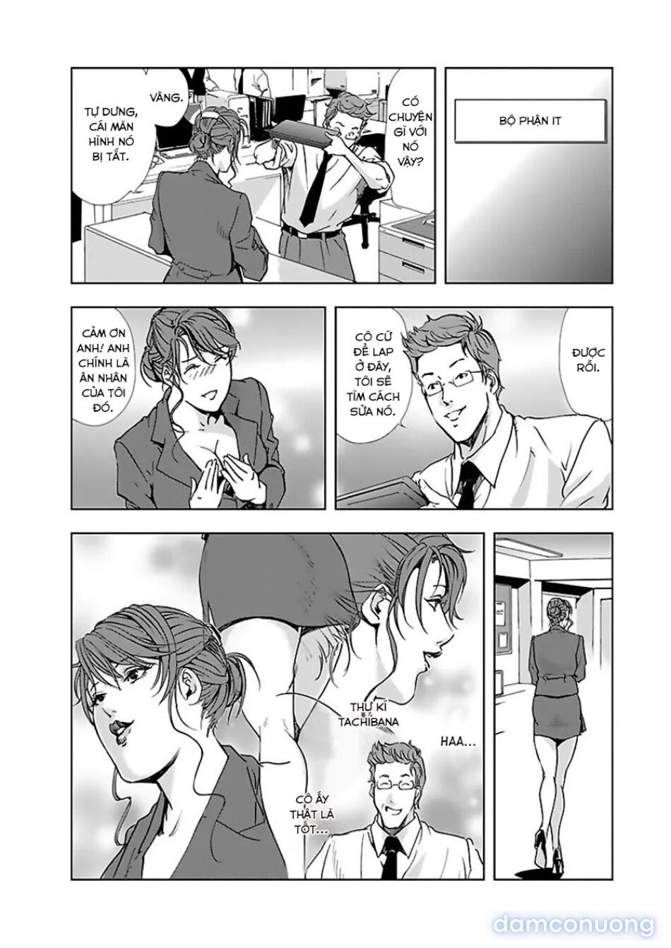 đọc truyện Nikuhisyo Yukiko Chương 4 ảnh 9 tại Thiên Thai Truyện