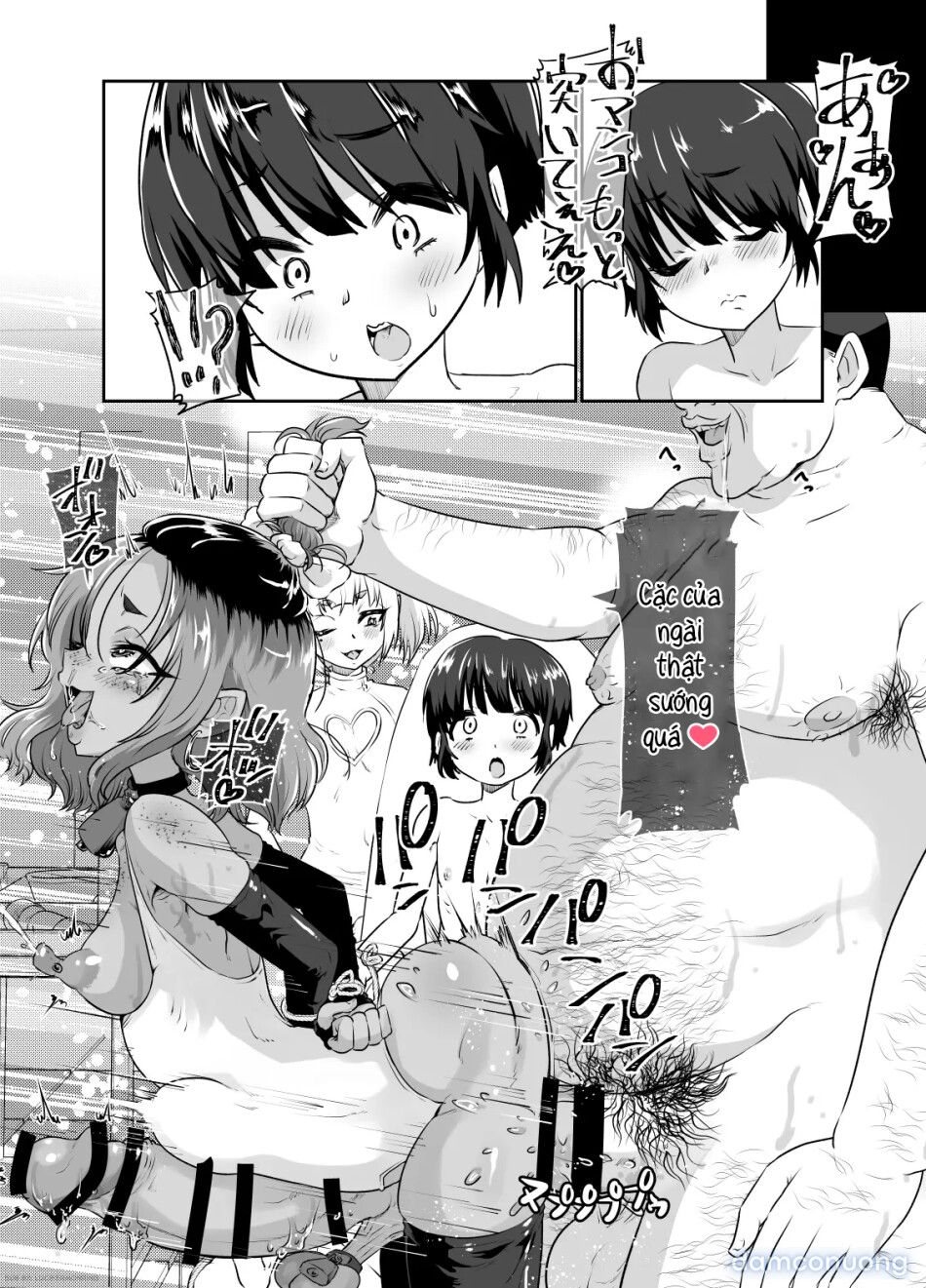 đọc truyện [nikuyakitei (nikuyaki)] Mesuiki Shinsatsushitsu+ | Femboy Cum Clinic Chương 2 ảnh 16 tại Thiên Thai Truyện